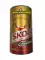 SKOL REFRESHING BEER